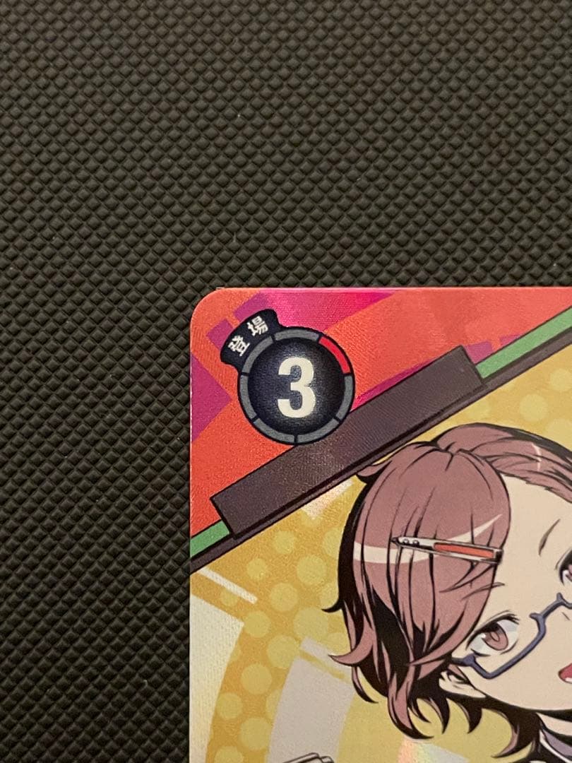 プ*チ様 デジモン sp ヒロコ