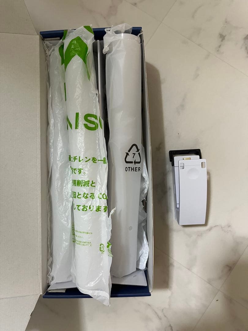 Lepro ライトバー　6本 角2 ゲーミングライト