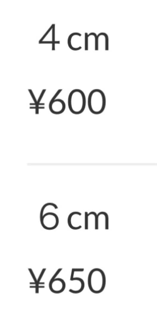 ビーズローラー【円柱】