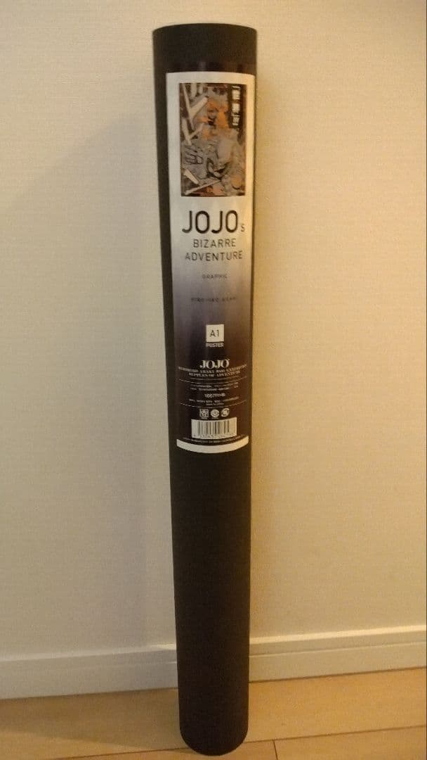 荒木飛呂彦原画展大阪限定 JOJO ジョジョの奇妙な冒険 DIO A1ポスター