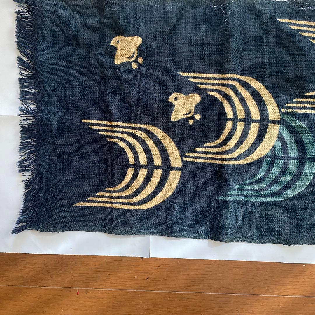 無形文化財\インテリア\藍染