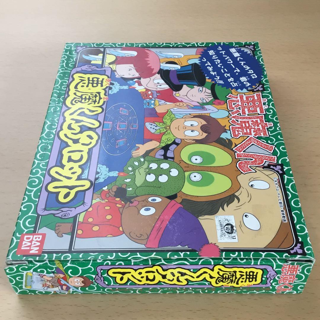 新品】悪魔くんタロット バンダイ 未使用/未開封 - メルカリ