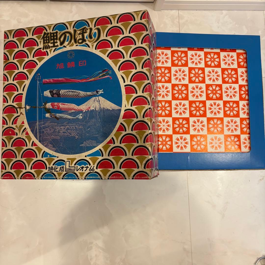【希少】レオナ66 鯉のぼりセット 5色