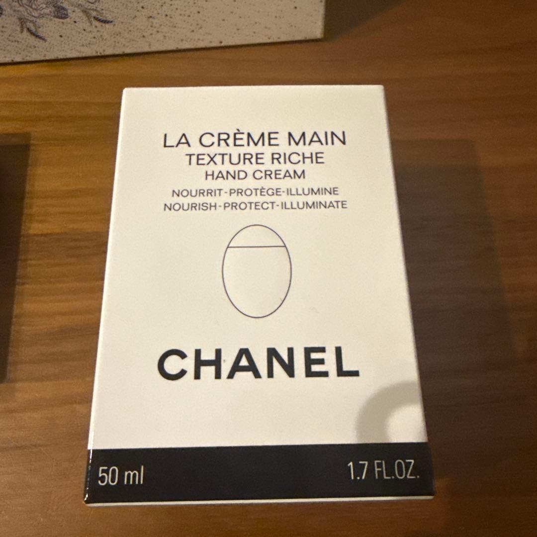 未使用】2025 シャネル クリスマス コフレ3点 ポーチなし - メルカリ