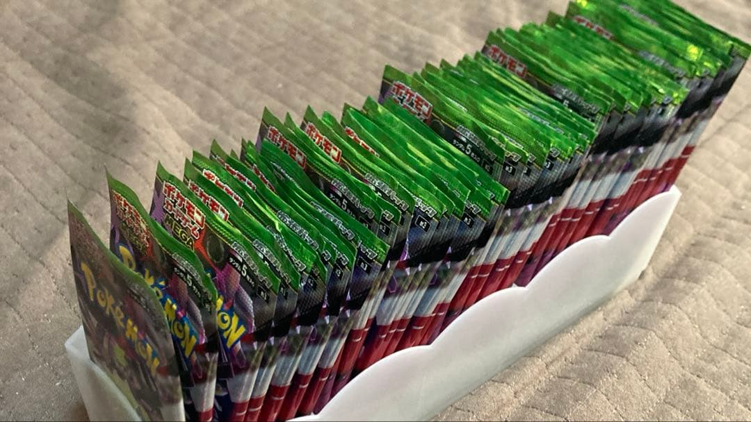 ポケモンカード　ムニキスゼロ　サーチ済　80pデッキパーツ　構築用等