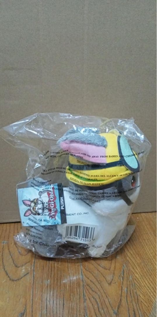 遊戯王 レスキューラビット 公式 海外限定 ぬいぐるみ 希少 - メルカリ