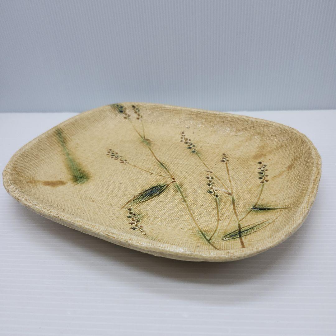 作助窯 加藤伸也・五代加藤作助 黄瀬戸 皿 共箱・共布・陶歴有 新品未