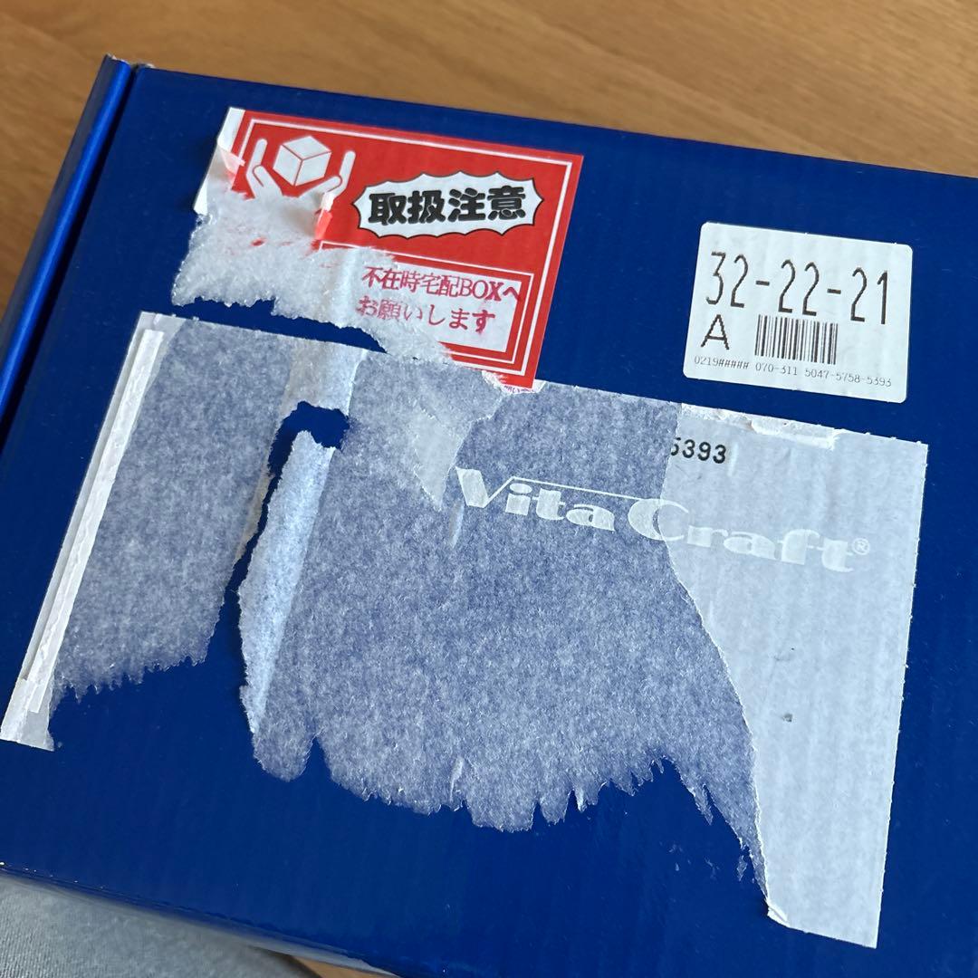 ビタクラフト 片手鍋 1.9L