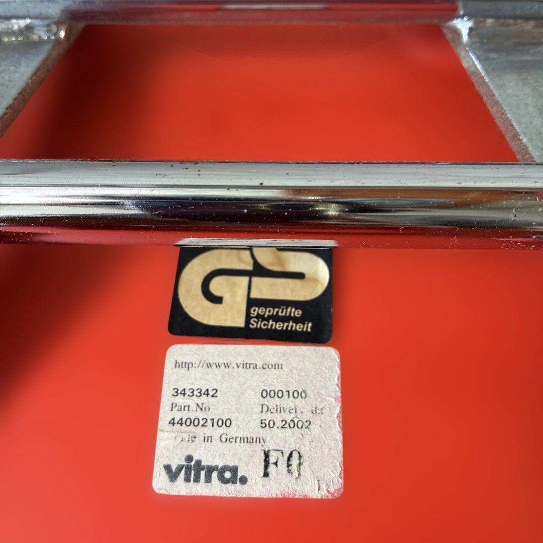 vitra eames SIDE SHELL STACKING Chair 独製