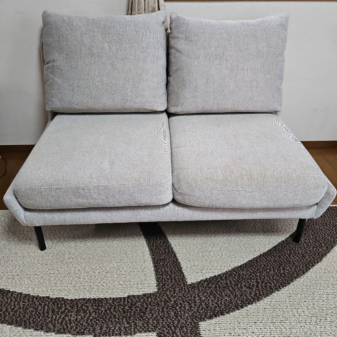 unico 　HOXTON　ウニコ　ホクスト 2シーター