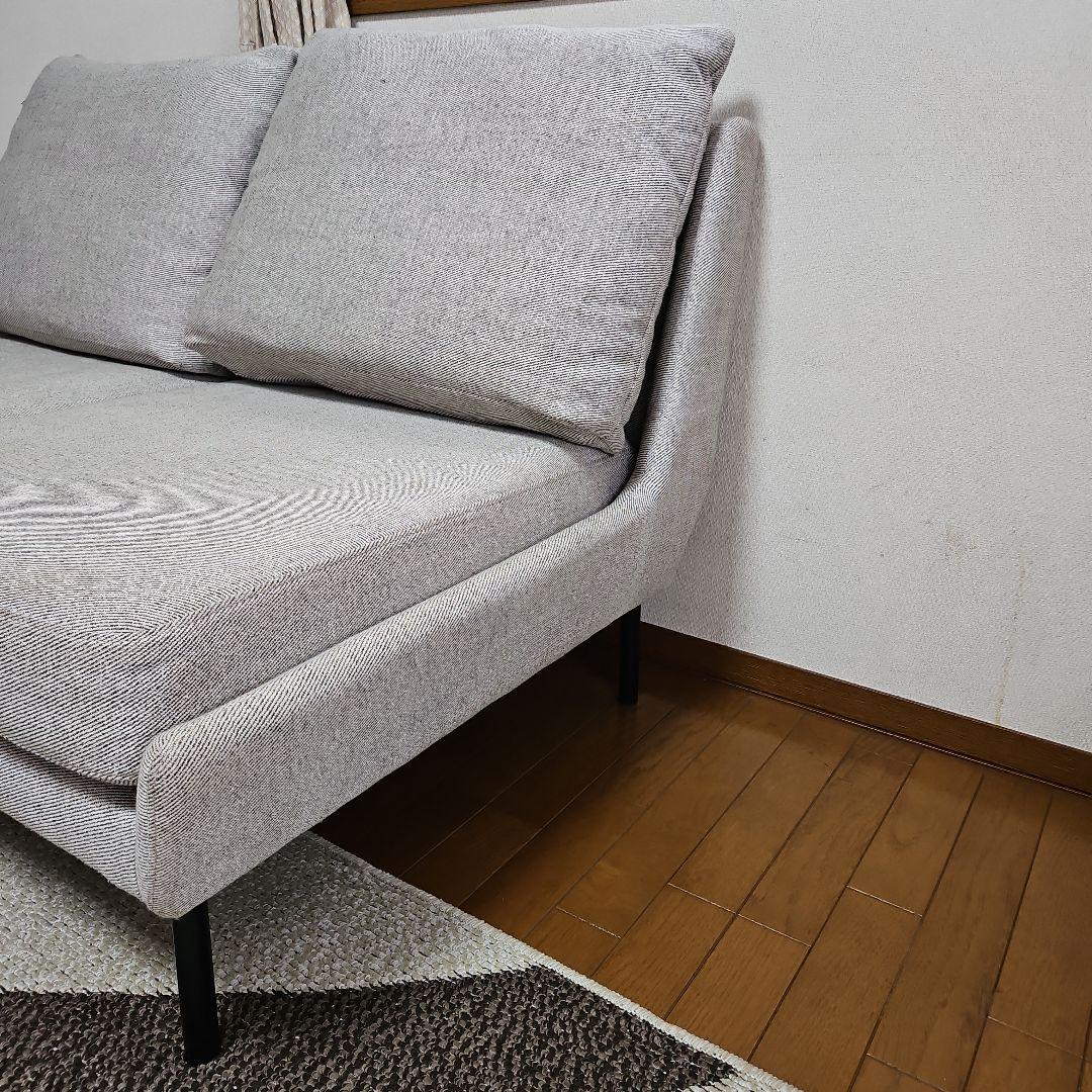 unico 　HOXTON　ウニコ　ホクスト 2シーター