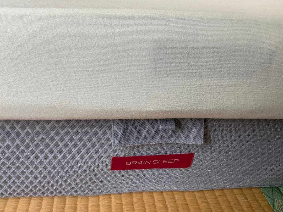 ブレインスリープ　マットレス　プレミアムフロート　シングルサイズ　2組目