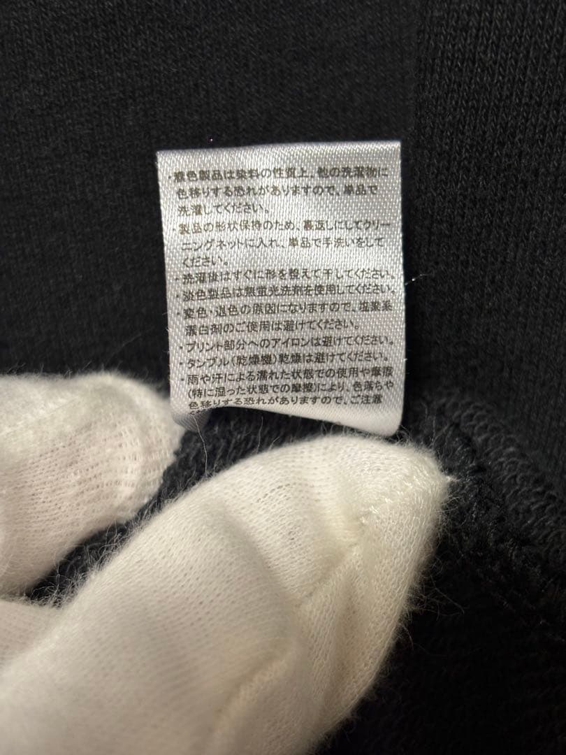 キングヌー King Gnu公式グッズSPECIALZ HOODIE パーカー