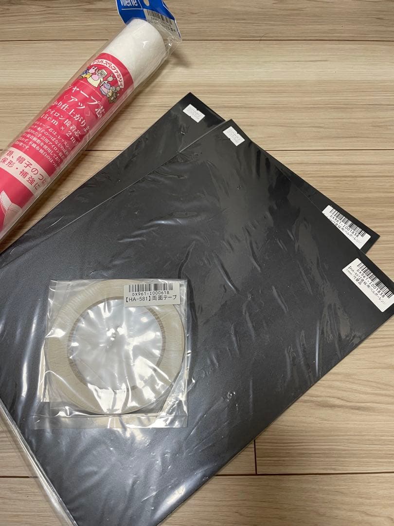 がま口ミラーケース 型紙、レシピ、資材一式10個分 - メルカリ