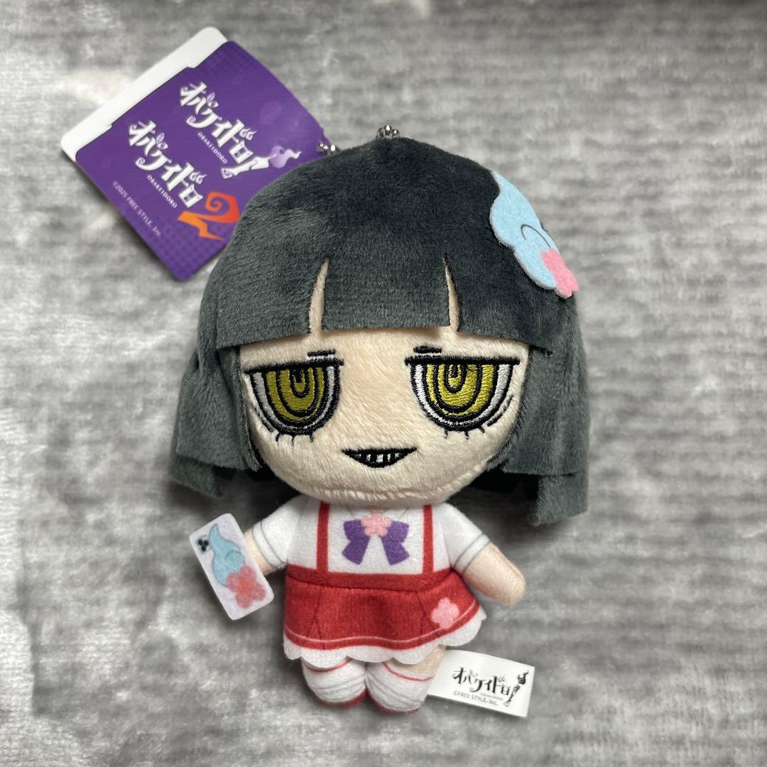 オバケロイド ぬいぐるみ モーリーファンタジー限定 花子さん