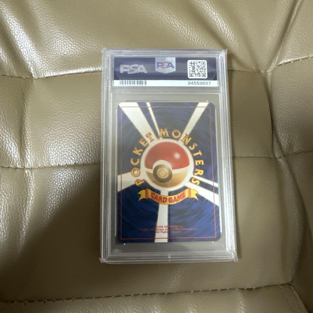 ピカチュウ ポケモンスナップ PROMO PSA9 - メルカリ