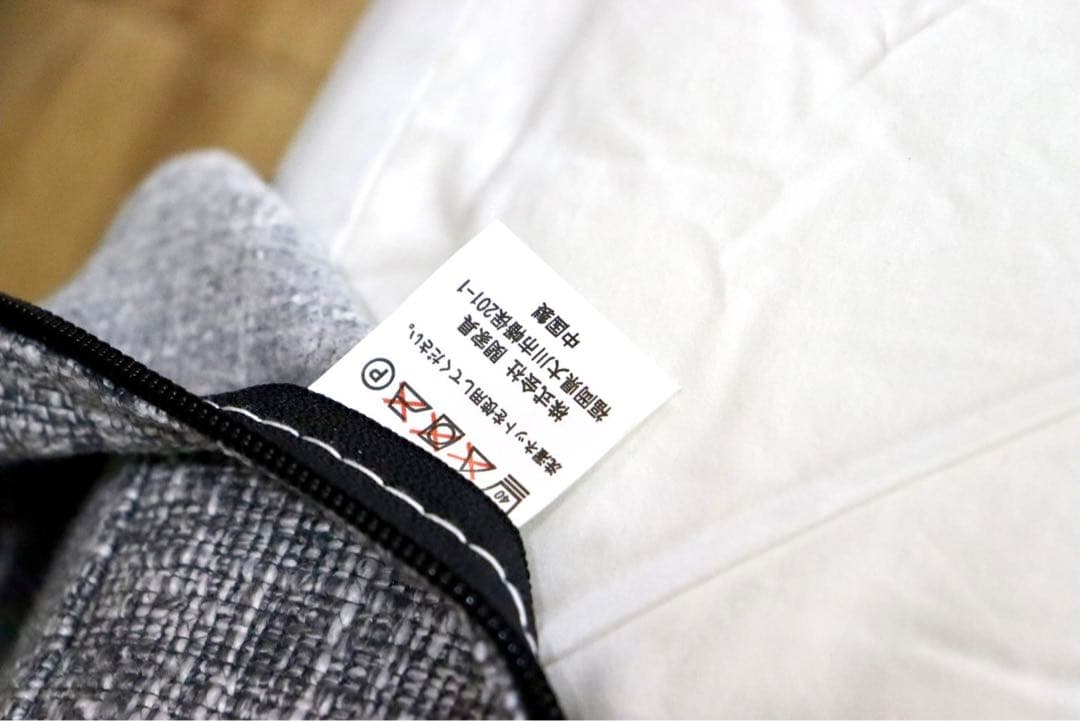 GMGN500B○関家具 RELAX FORM リラックスフォーム オットマン