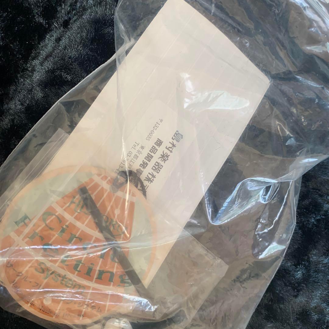 ☆History SH-SG BLK