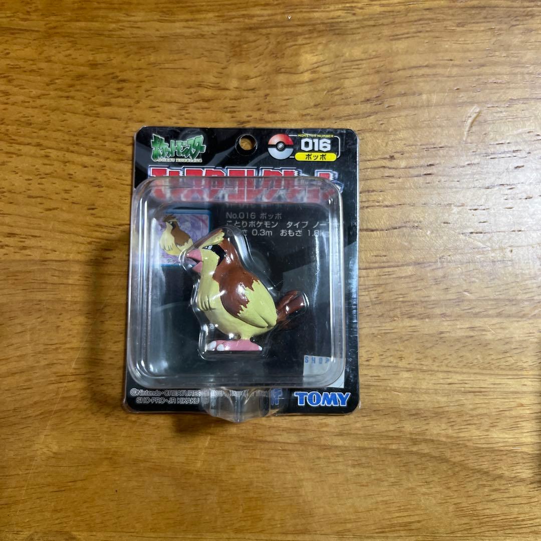 未開封】ポケモン モンコレ TOMY 5種 まとめ①