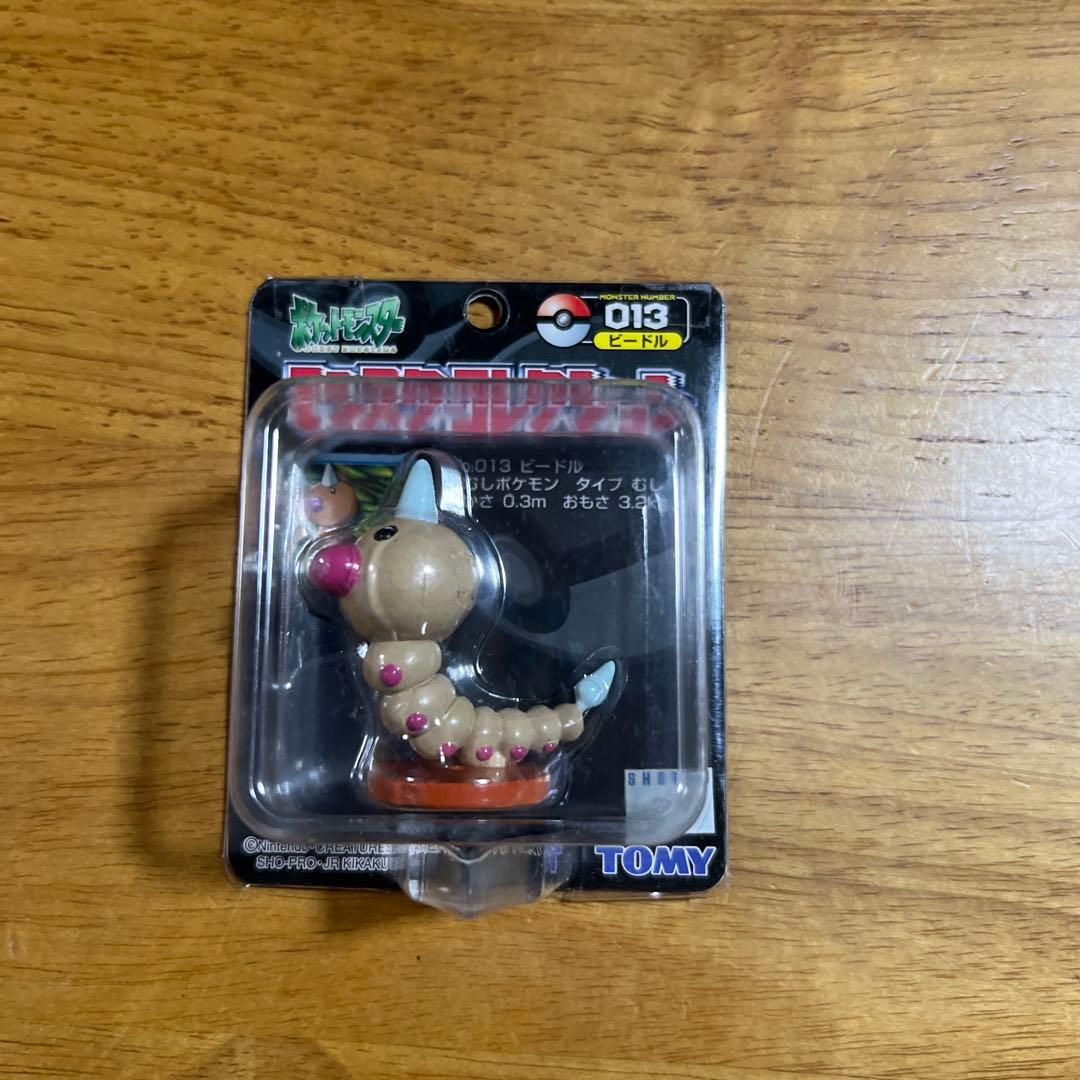 未開封】ポケモン モンコレ TOMY 5種 まとめ①