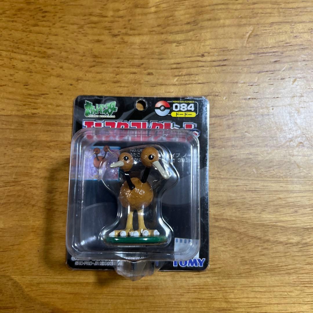 未開封】ポケモン モンコレ TOMY 5種 まとめ①