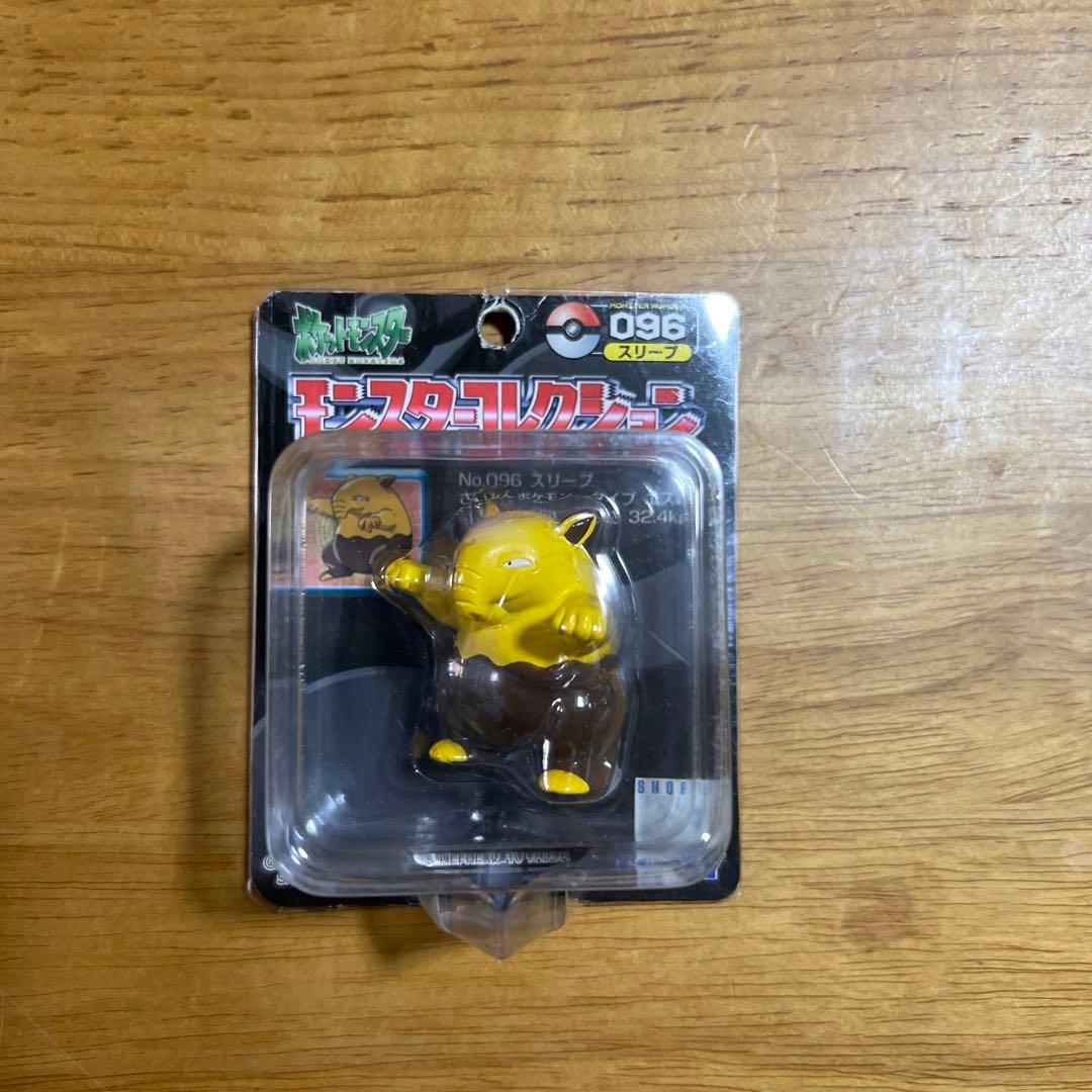 未開封】ポケモン モンコレ TOMY 5種 まとめ①