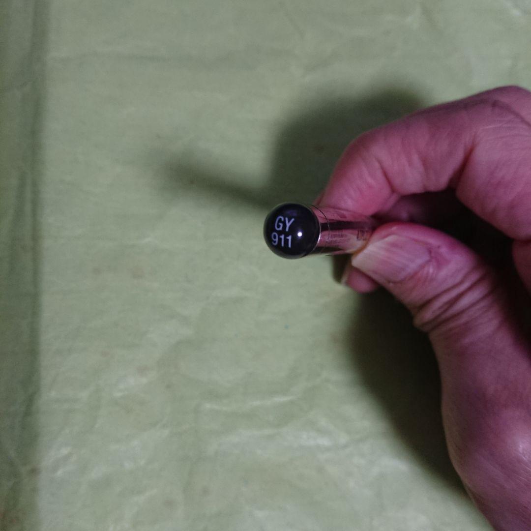 【廃盤】資生堂 ピエヌ デュアルブロークリエーター