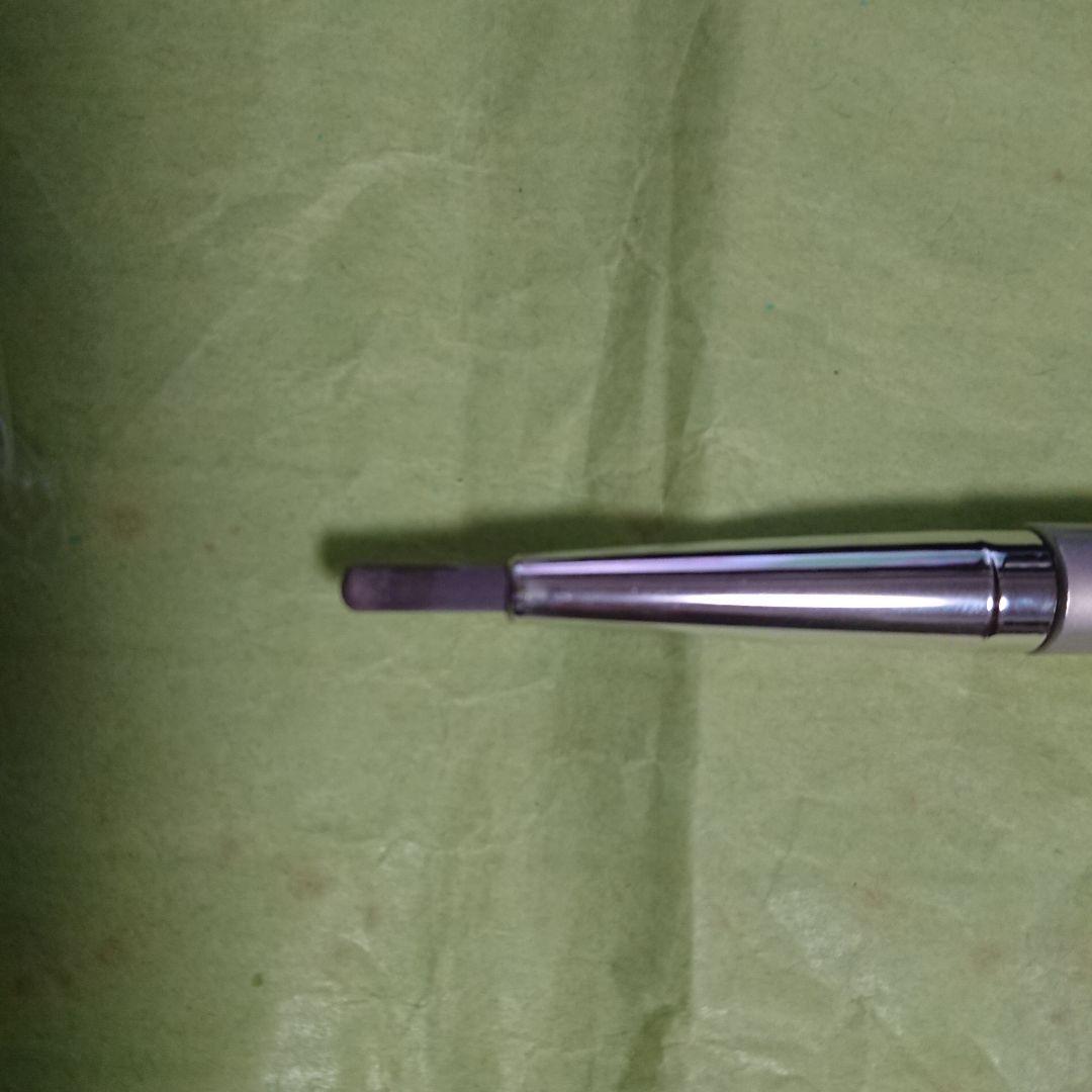 【廃盤】資生堂 ピエヌ デュアルブロークリエーター