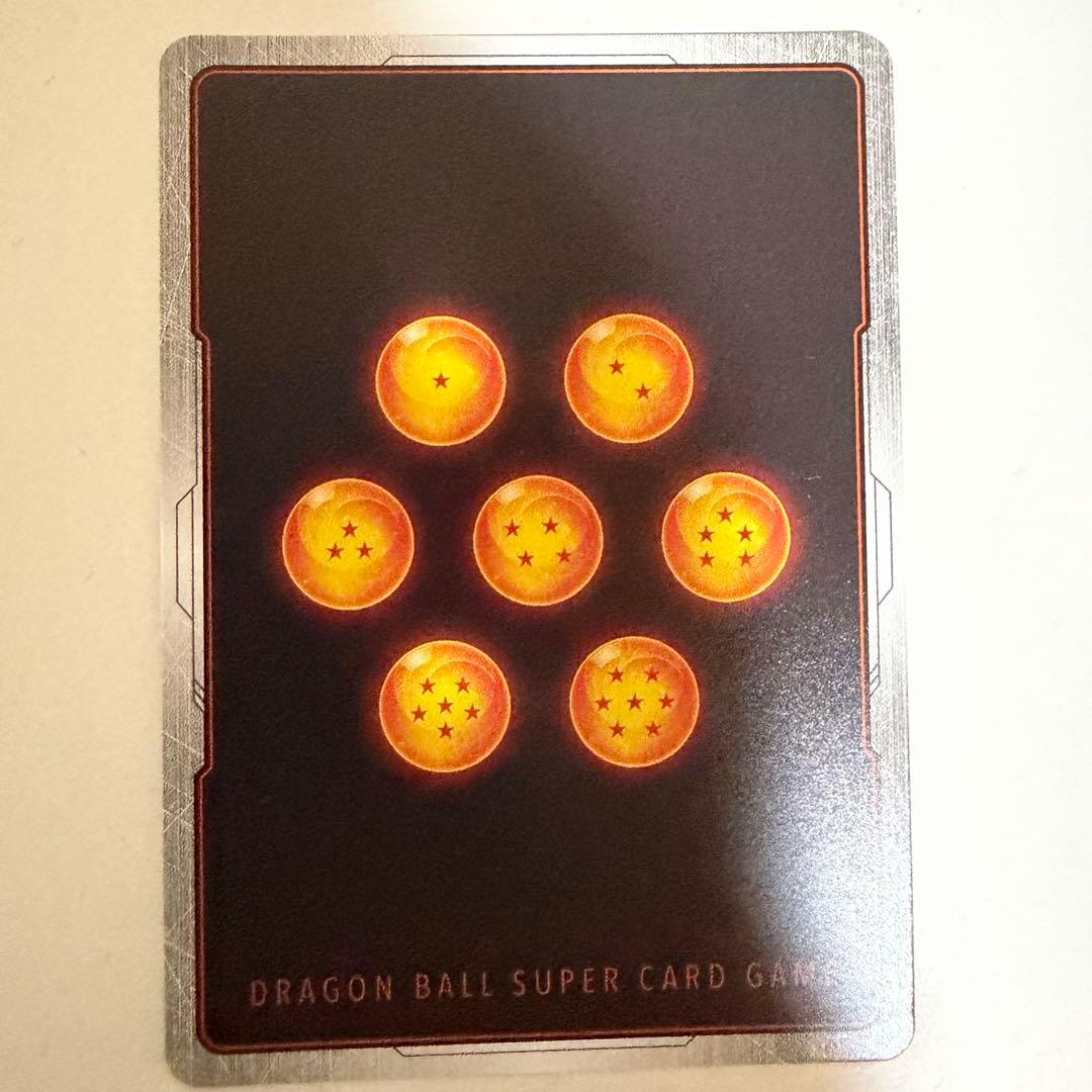 孫悟空 SCR FB05 ブースターパック『未知なる冒険』 FB05-119 - メルカリ