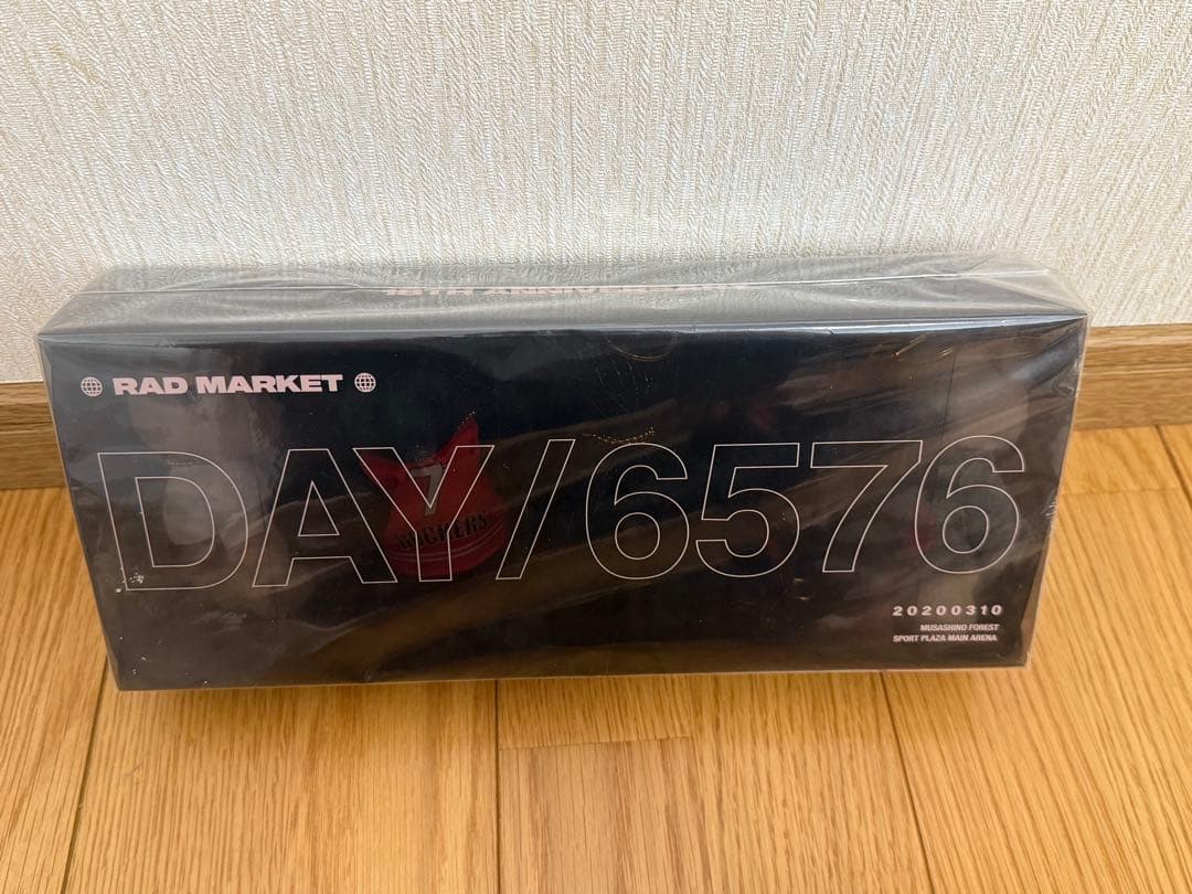 the GazettE ガゼット 18周年 ベアキーリングボックス