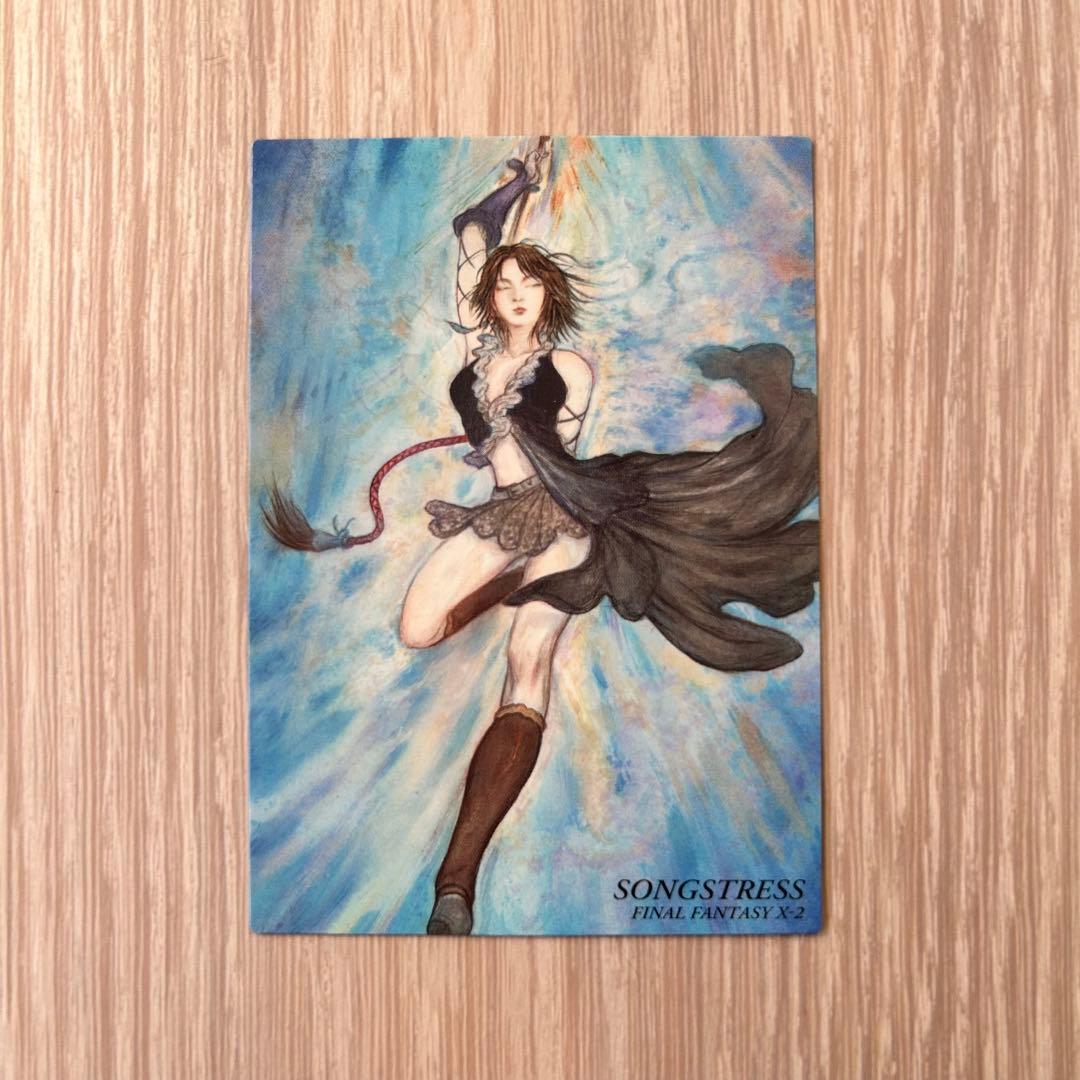 SP入り】FF X-2｜天野喜孝イラスト｜トレカ3枚｜ユウナ 他 - メルカリ