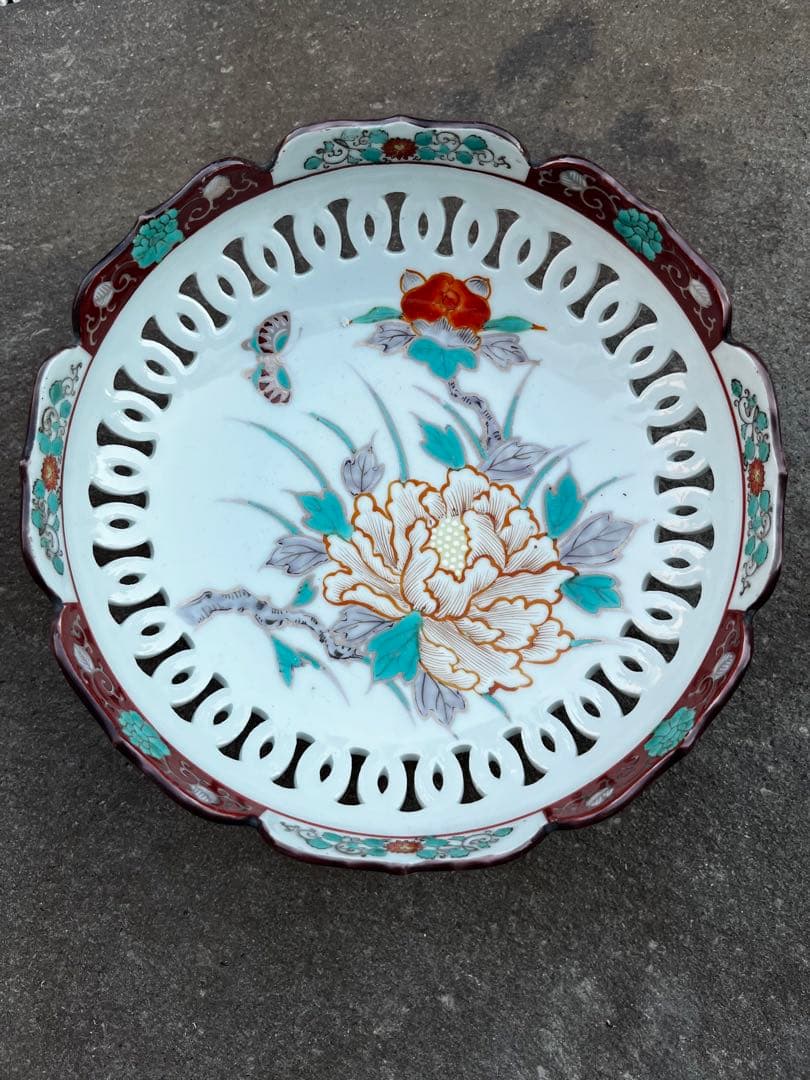 有田焼　深川製磁　江上製　透かし彫り　菓子器　アンティーク