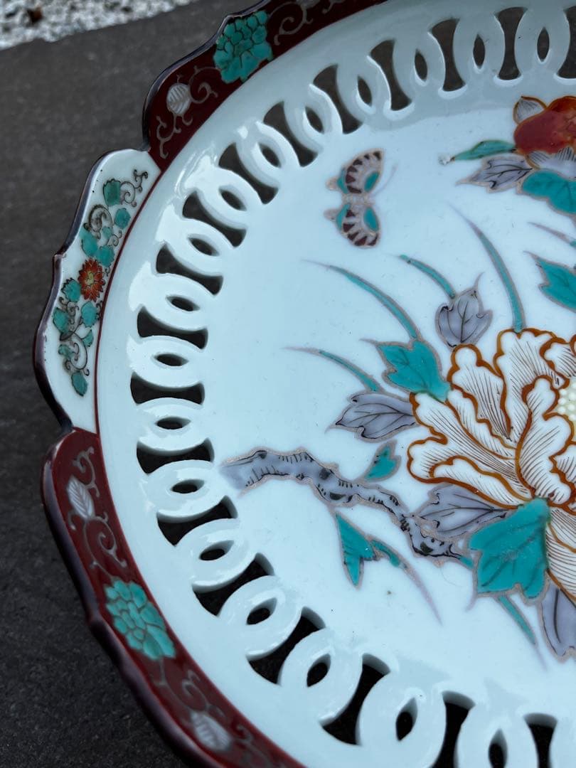 有田焼　深川製磁　江上製　透かし彫り　菓子器　アンティーク