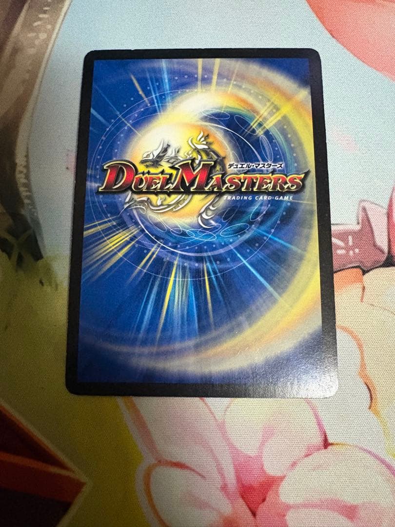 デッキ販売 グラスパーループ