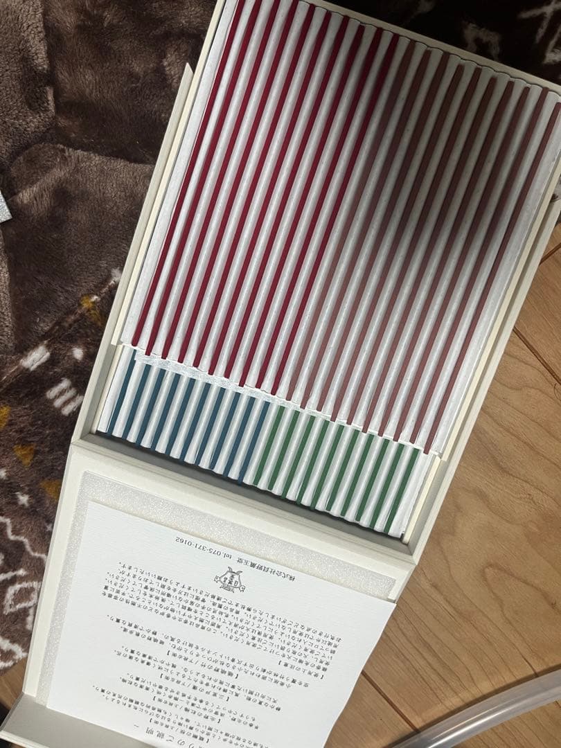 非売品？　ヴァンクリーフ&アーペル　お香セット