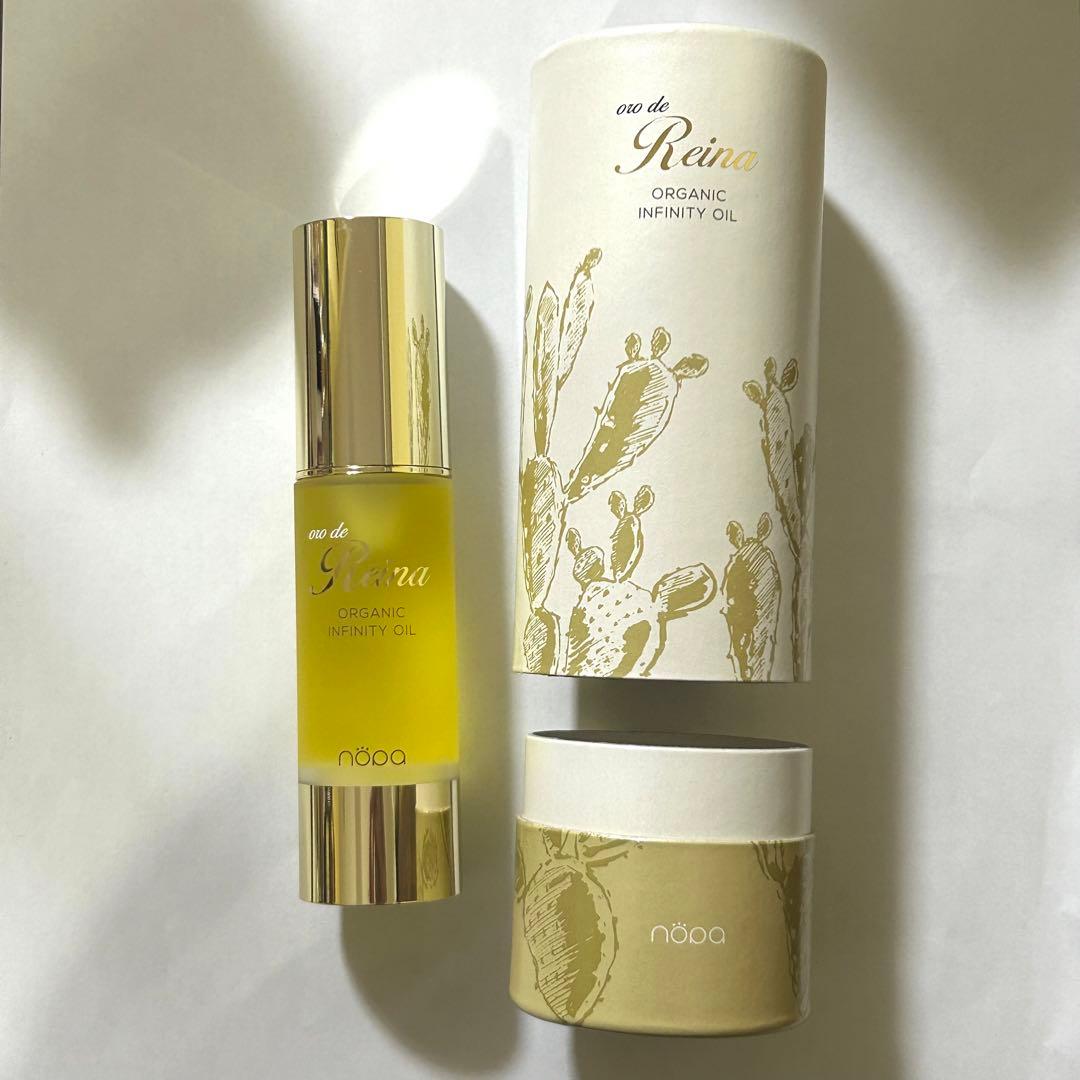 nopaオロデレイナ オーガニックインフィニティオイルnopaオロデレイナ
