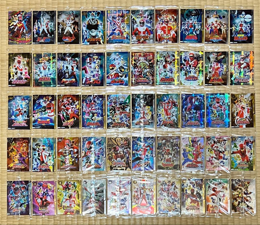 イタジャガ スーパー戦隊シリーズ 50周年記念カードコレクション 全50