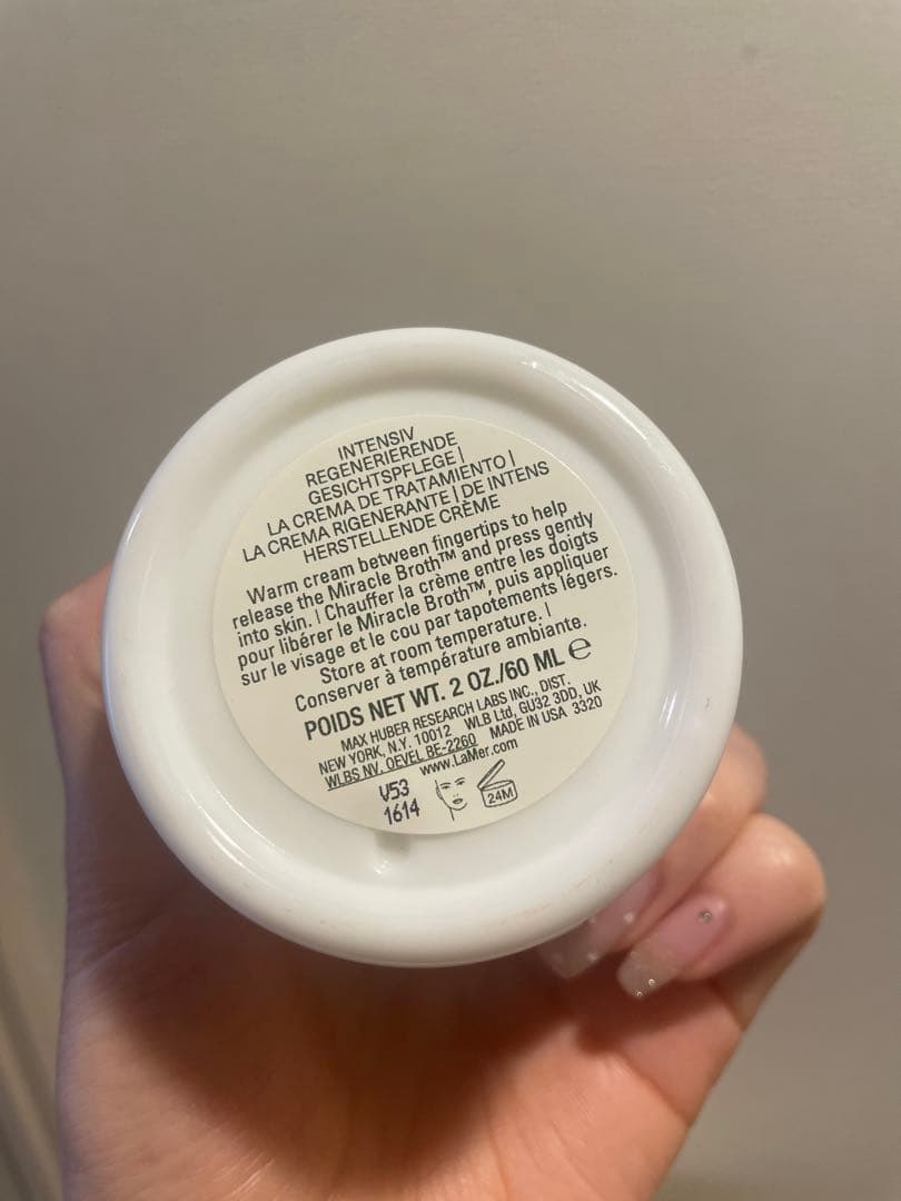 【新品未使用品】LA MER クレーム ドゥ・ラ・メール 60mL 箱なし