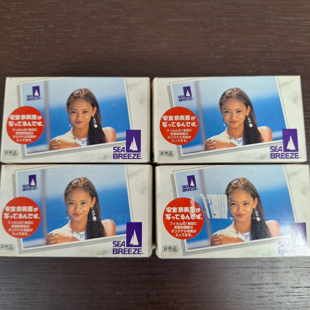 激レア 安室奈美恵 非売品 SEA BREEZE 写ルンです 4個 - メルカリ