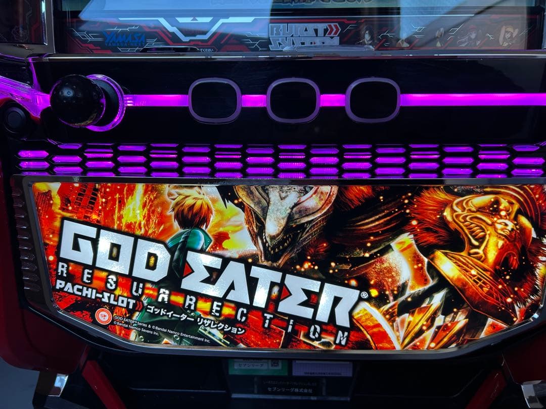 Lパチスロゴットイーターリザレクション スマスロ 実機 家庭用 送料