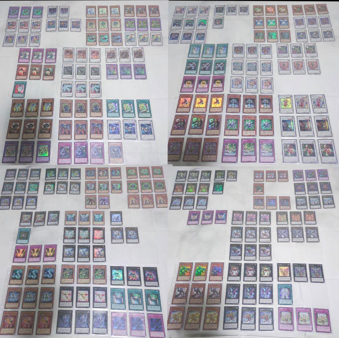 値下げ！】遊戯王7期シリーズ3枚ずつセット・スーパー/ウルトラレア