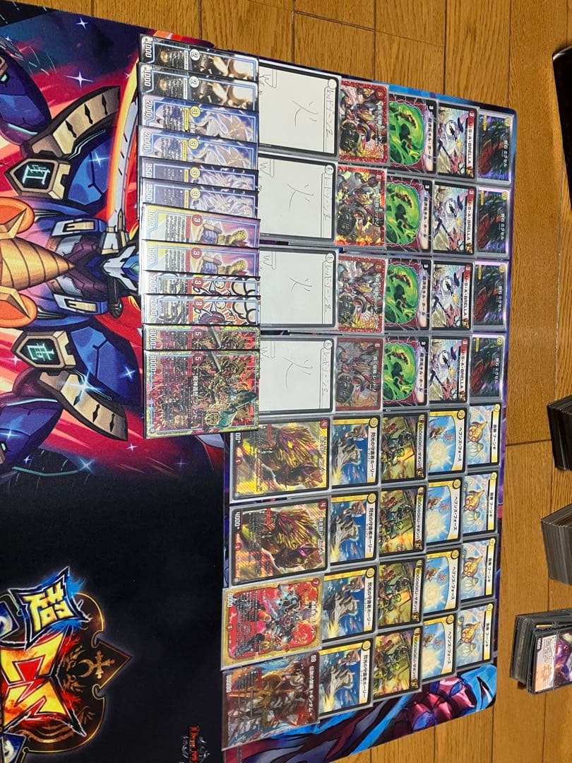 デュエルマスターズ2020環境前期ゲートボール - メルカリ