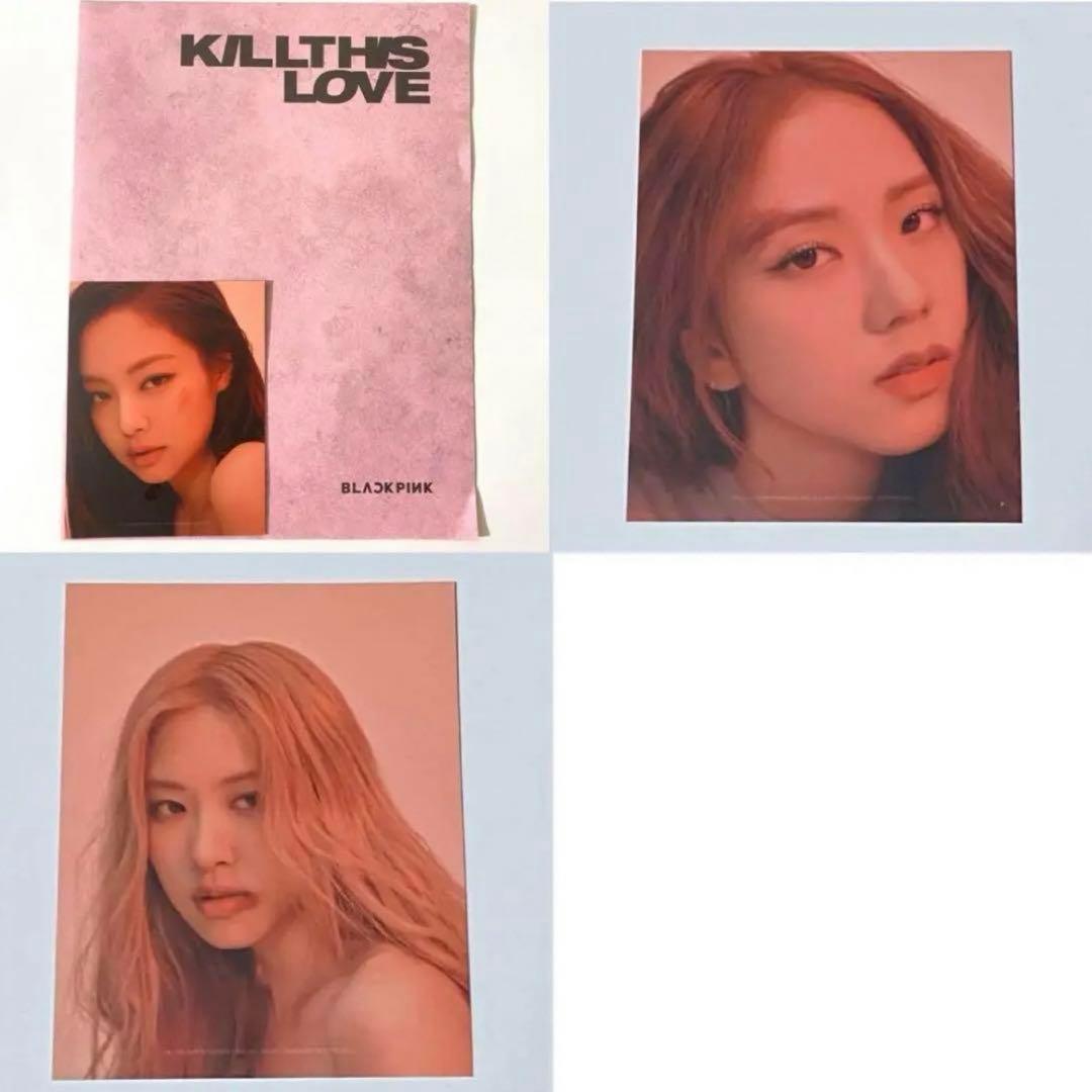 BLACKPINK ジェニ ロゼ ジス トレカ ポスター フォトカード - メルカリ