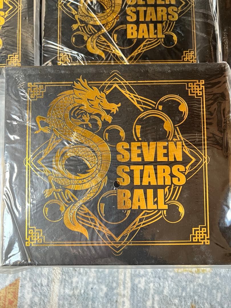 【14箱セット】ドラゴンボール 7個セット SEVEN STARS BALL