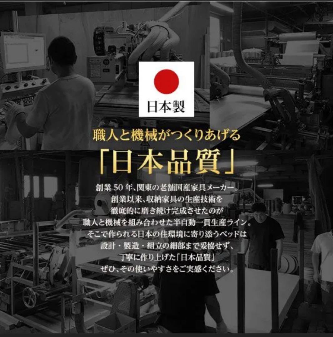 ショート丈シングル　チェストベッドフレーム　ダークブラウン98×185×41cm