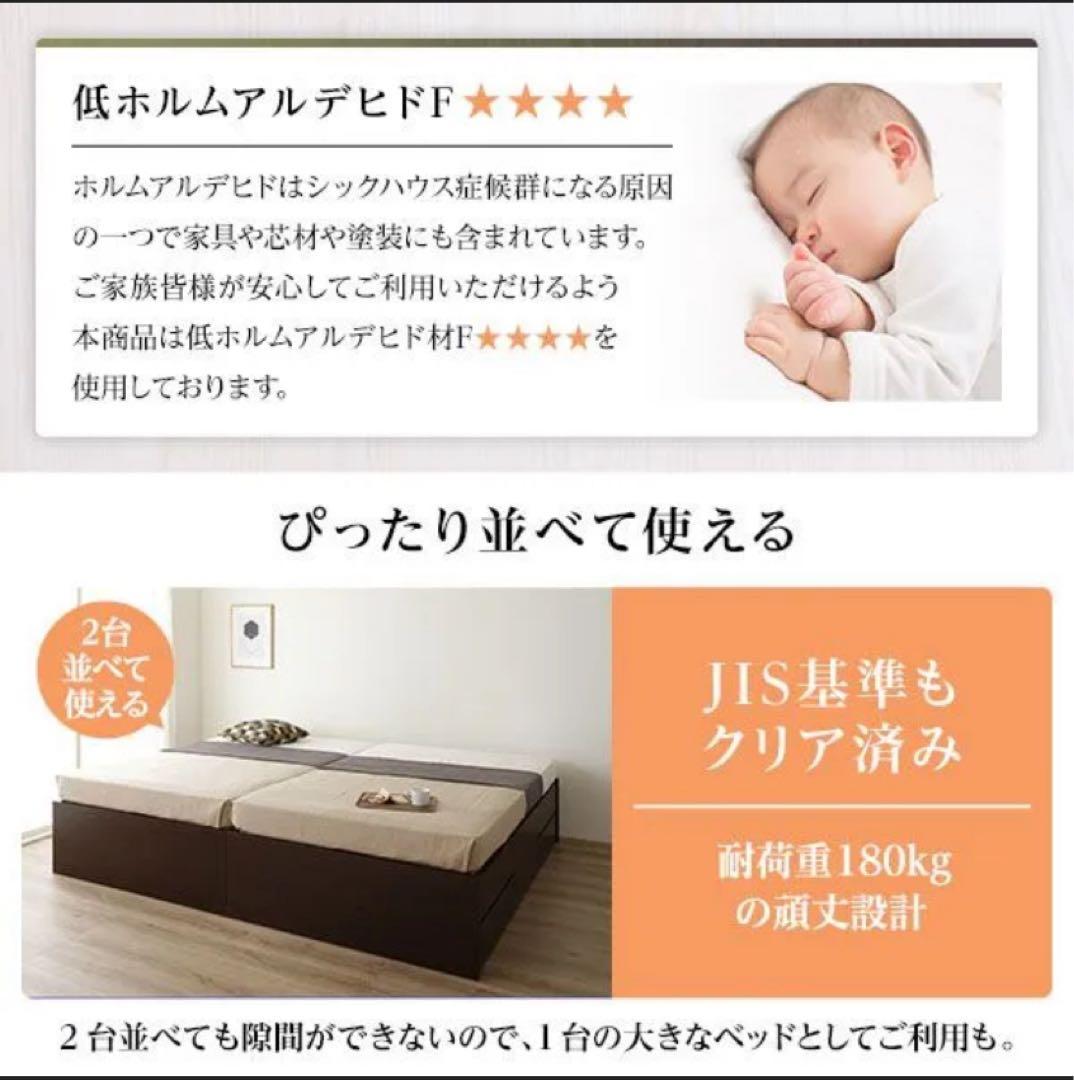 ショート丈シングル　チェストベッドフレーム　ダークブラウン98×185×41cm