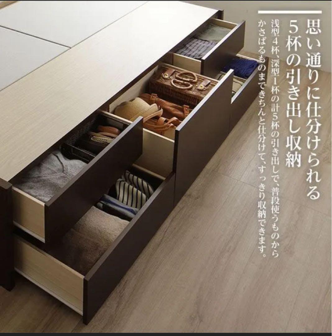 ショート丈シングル　チェストベッドフレーム　ダークブラウン98×185×41cm