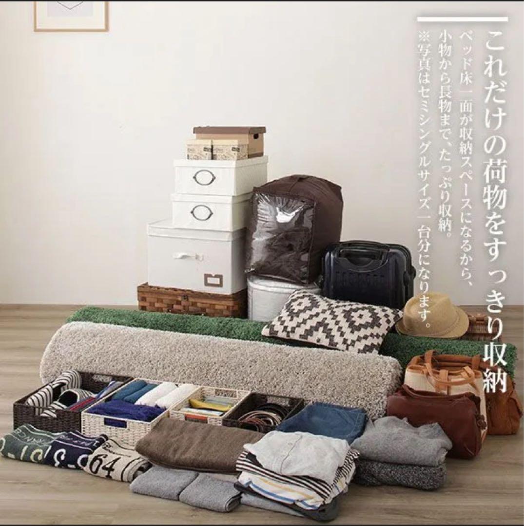 ショート丈シングル　チェストベッドフレーム　ダークブラウン98×185×41cm