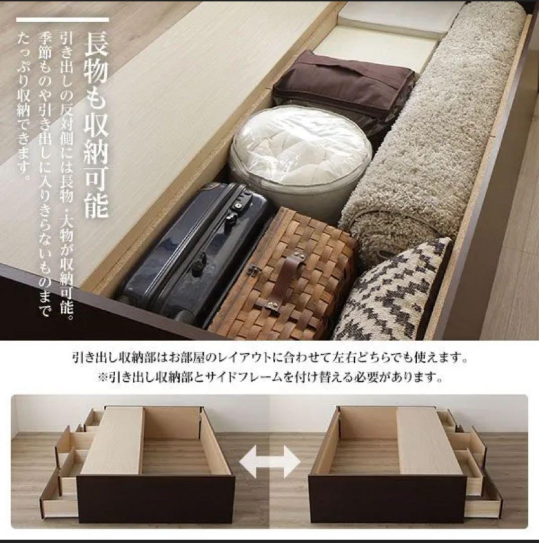 ショート丈シングル　チェストベッドフレーム　ダークブラウン98×185×41cm