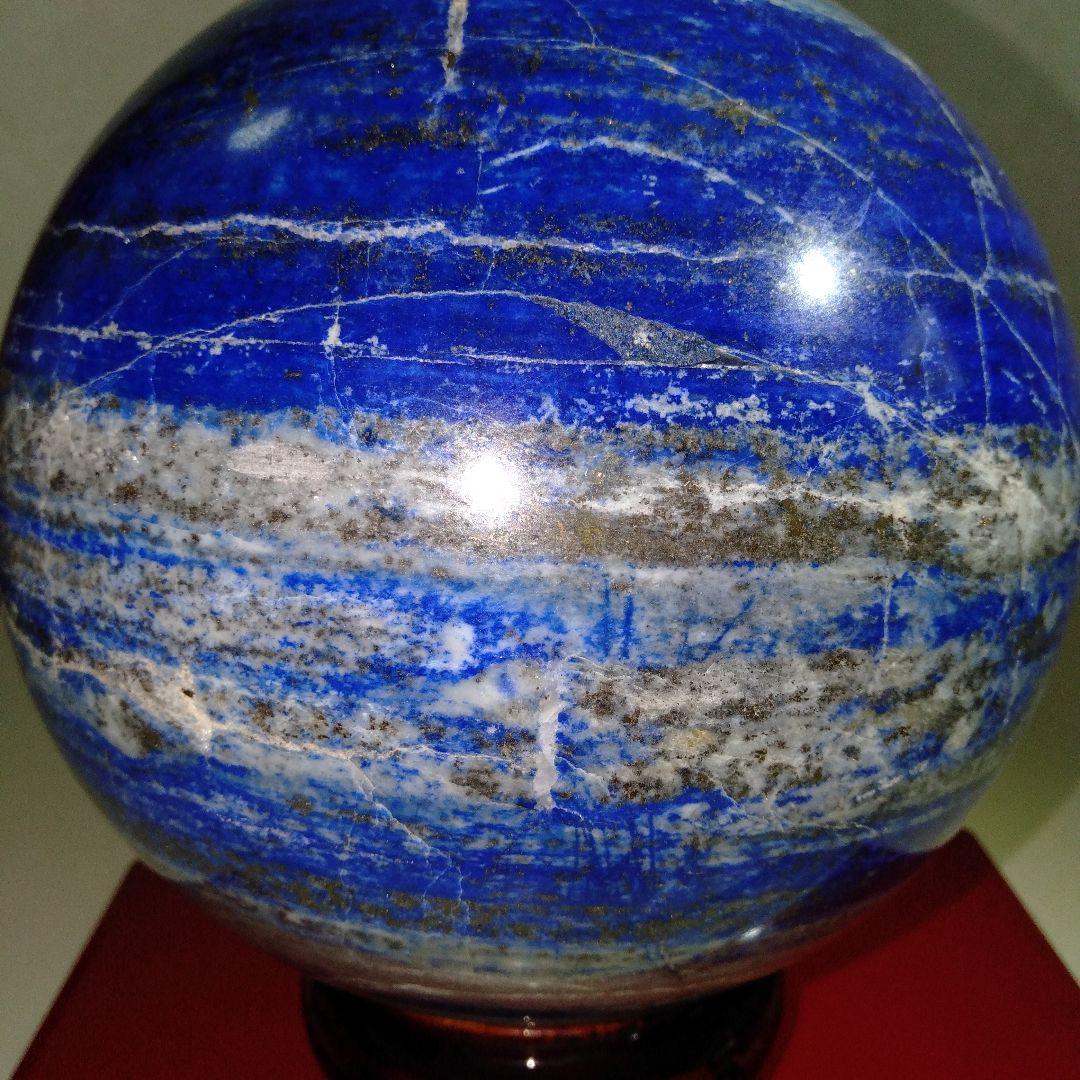 超大型 ラピスラズリ丸玉　4.3kg　鉱物　台付き１個